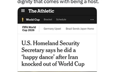 وزارت امور خارجه- 