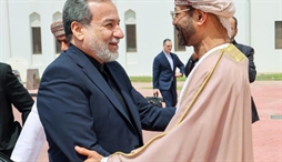 وزارت امور خارجه- 